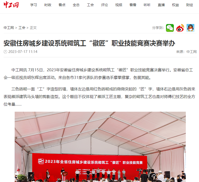 JIRJ`D8)S}KAMG2_}(CL6TG.png JIRJ`D8)S}KAMG2_}(CL6TG.png