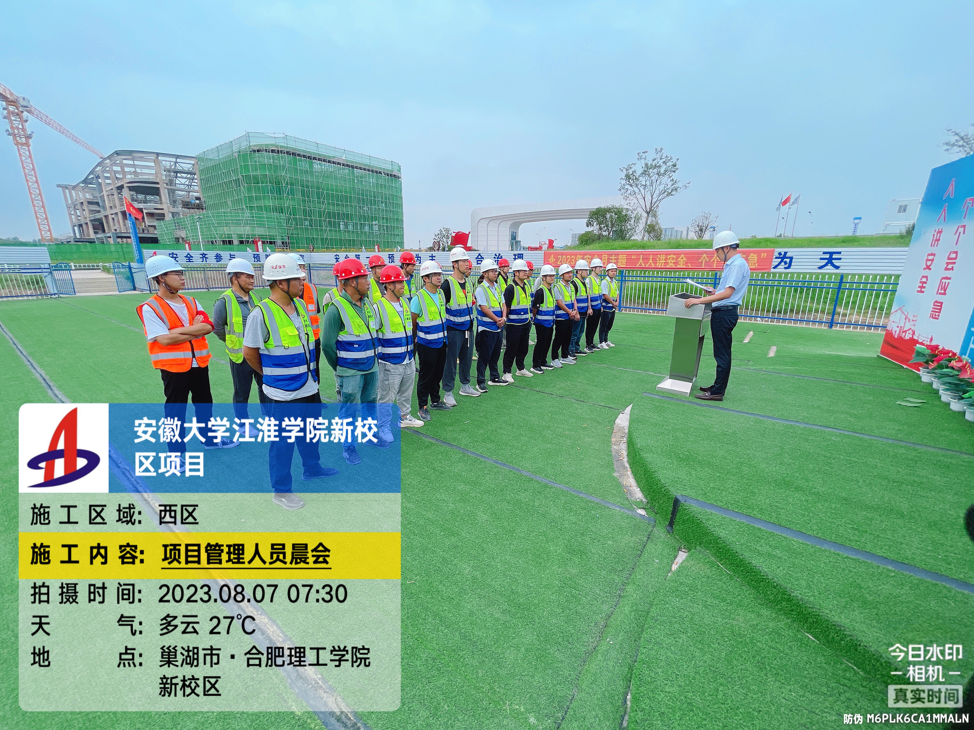 767ca9791f9119d44faecfb7337a2a8.jpg 767ca9791f9119d44faecfb7337a2a8.jpg