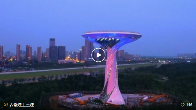 1695169350159.png 1695169350159.png