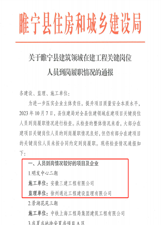 0ac5ee18463827f639d37de52259272.png 0ac5ee18463827f639d37de52259272.png