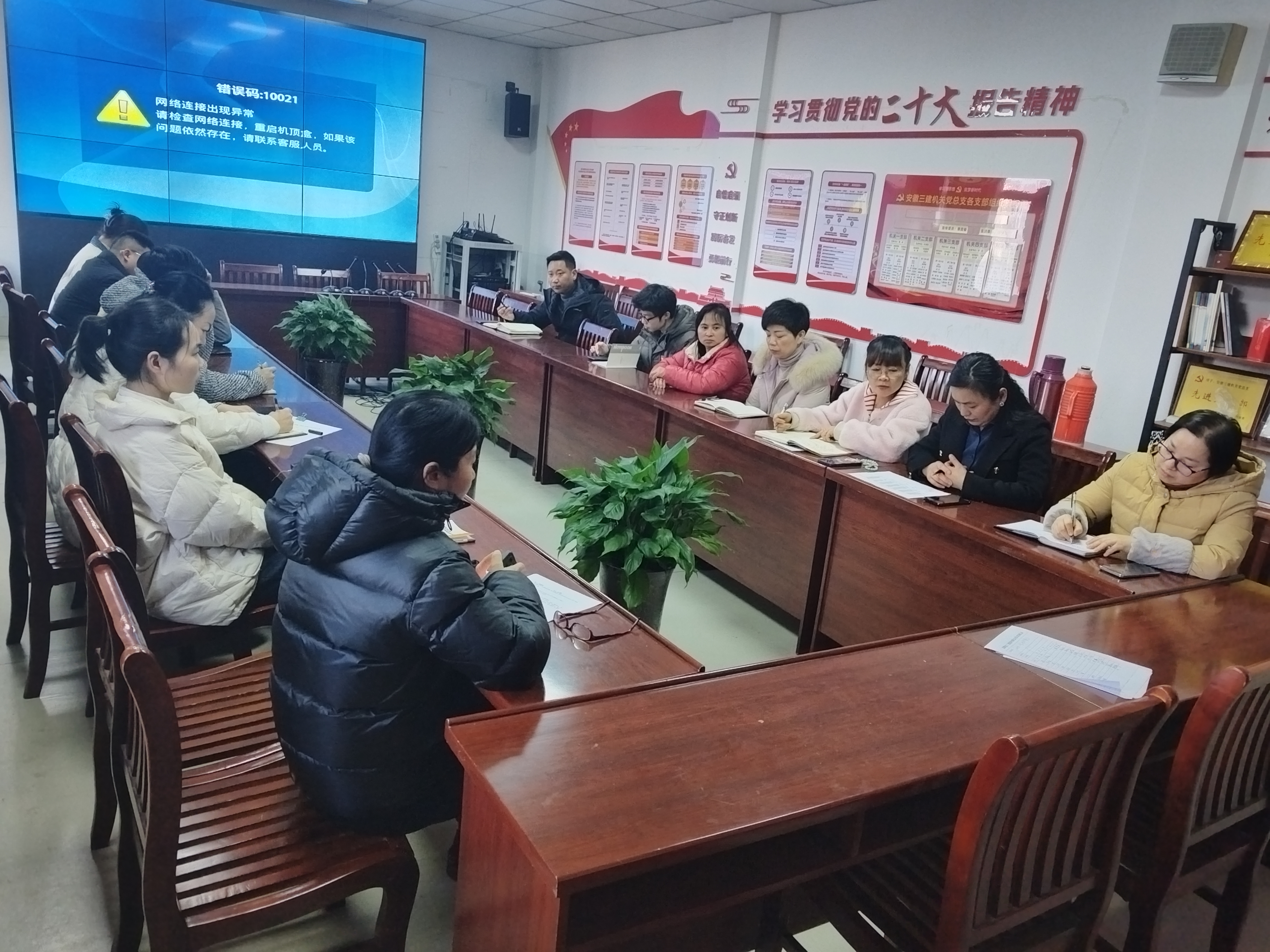 微信圖片_20240104162554.jpg 微信圖片_20240104162554.jpg