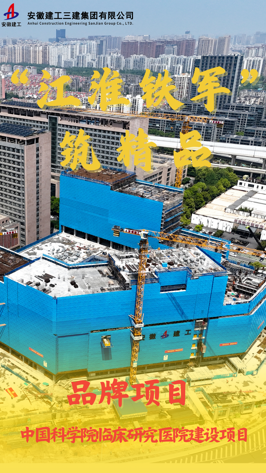 駱崗機場全向信標臺項目.png 駱崗機場全向信標臺項目.png