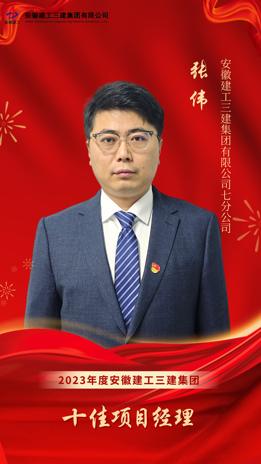 添加副標題 (1)(1).png 添加副標題 (1)(1).png