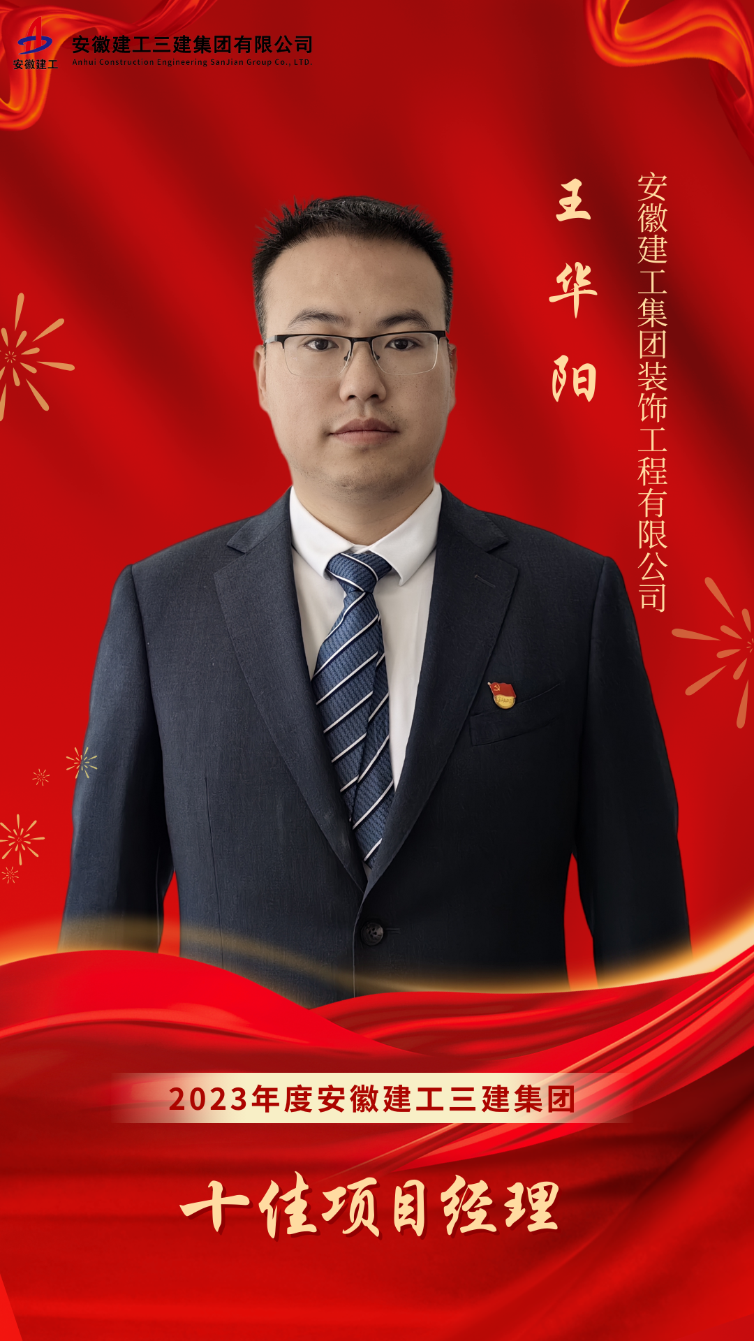 添加副標題 (6).png 添加副標題 (6).png