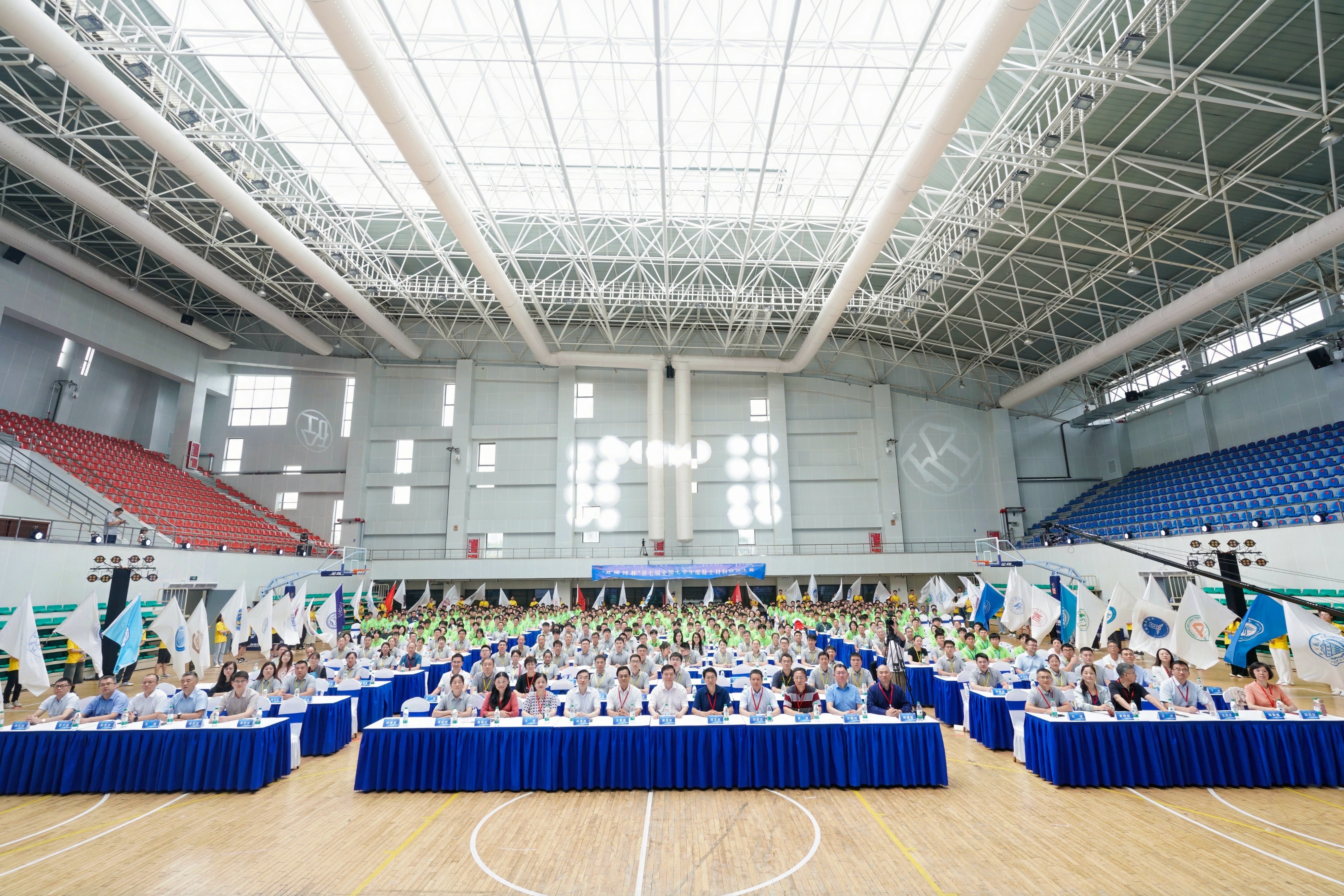 會場照片.jpg 會場照片.jpg