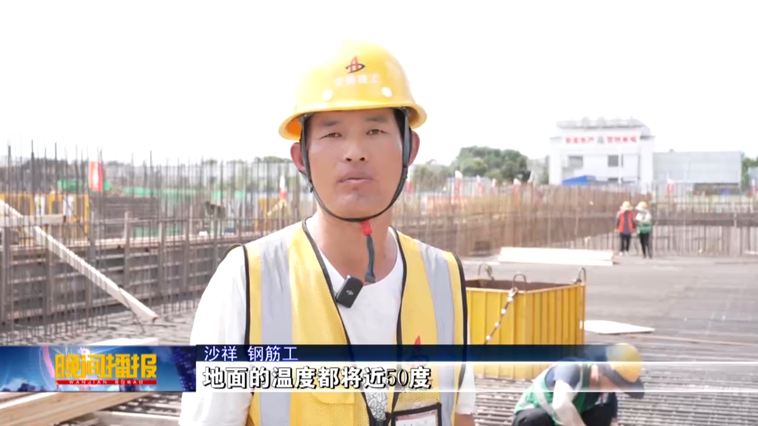 Screenshot_20240801_160409.jpg Screenshot_20240801_160409.jpg