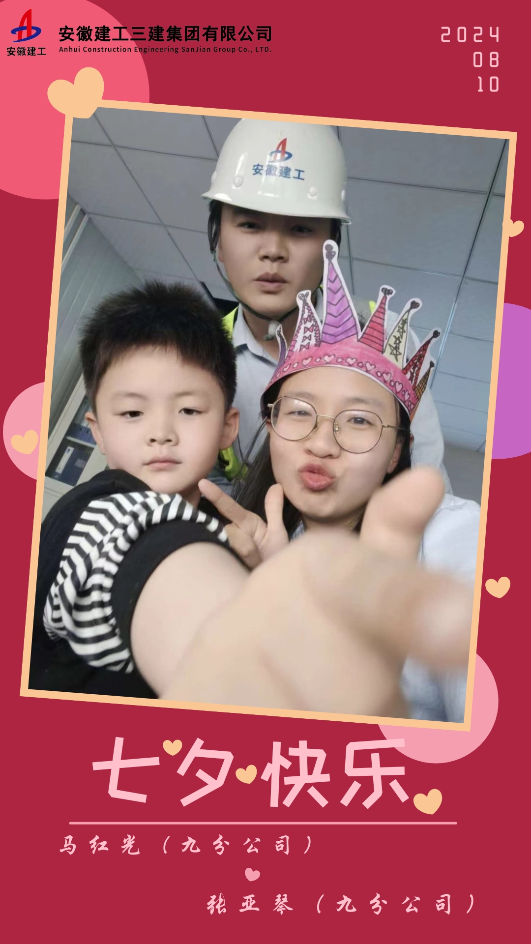 夕_副本.jpg 夕_副本.jpg