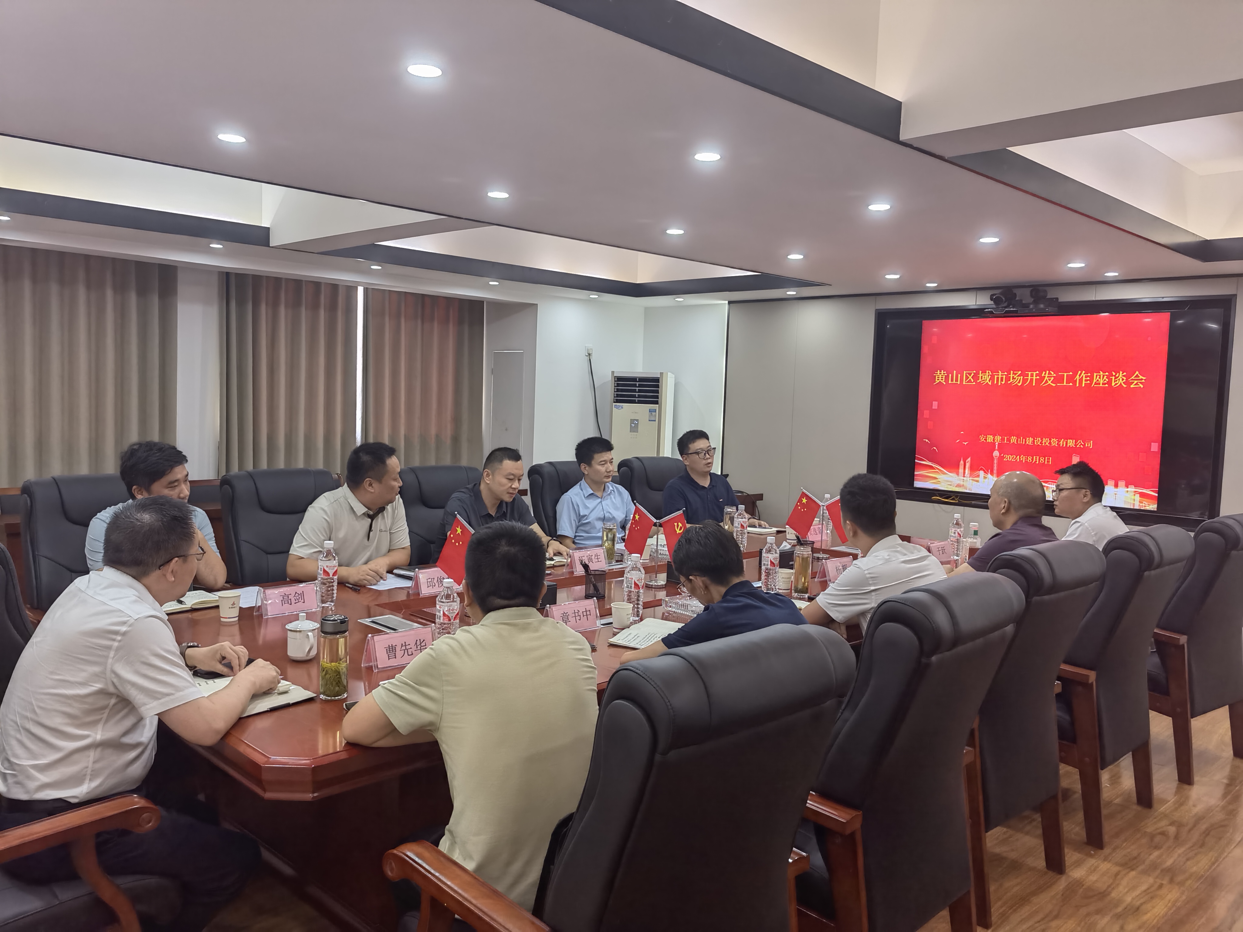 b5b475461a535d543bcc4f93822eee0c.jpg b5b475461a535d543bcc4f93822eee0c.jpg