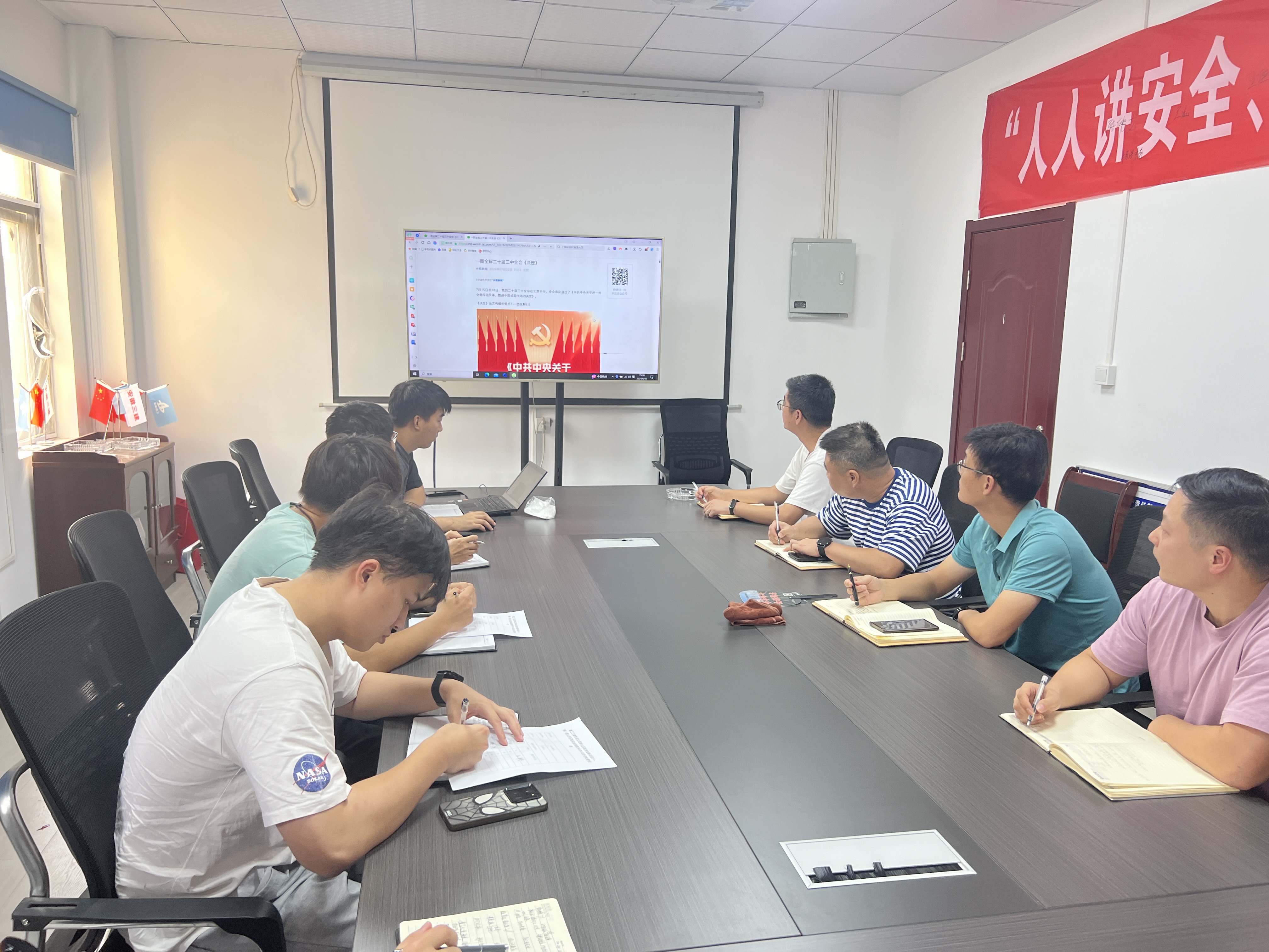 mmexport1724148127317.jpg mmexport1724148127317.jpg