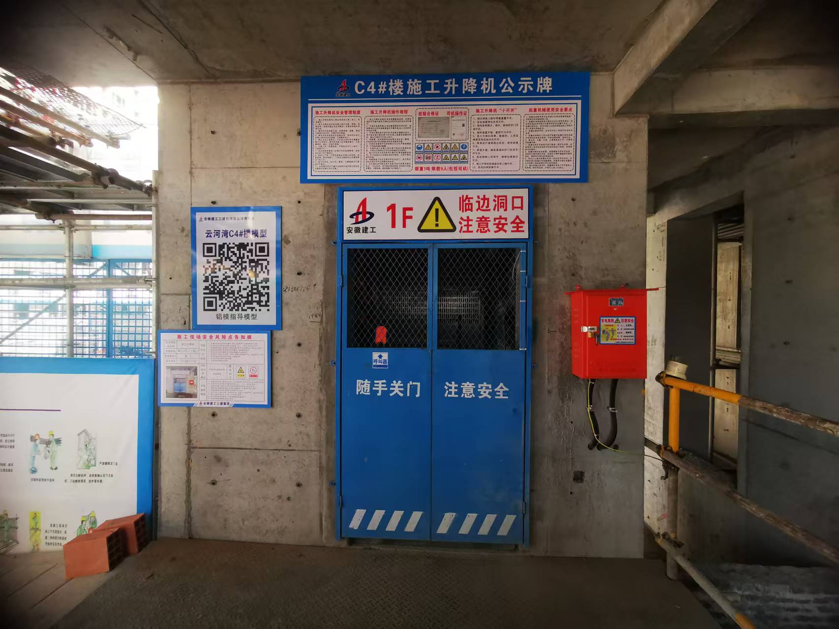 4dedf0187ee148b3cd526371735840fc.jpeg 4dedf0187ee148b3cd526371735840fc.jpeg