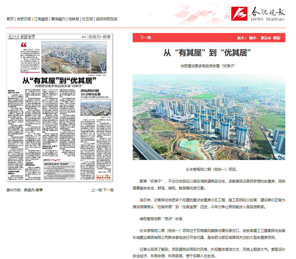 6b5e0625184c8b3438d46fbaf3f38b02.png 6b5e0625184c8b3438d46fbaf3f38b02.png