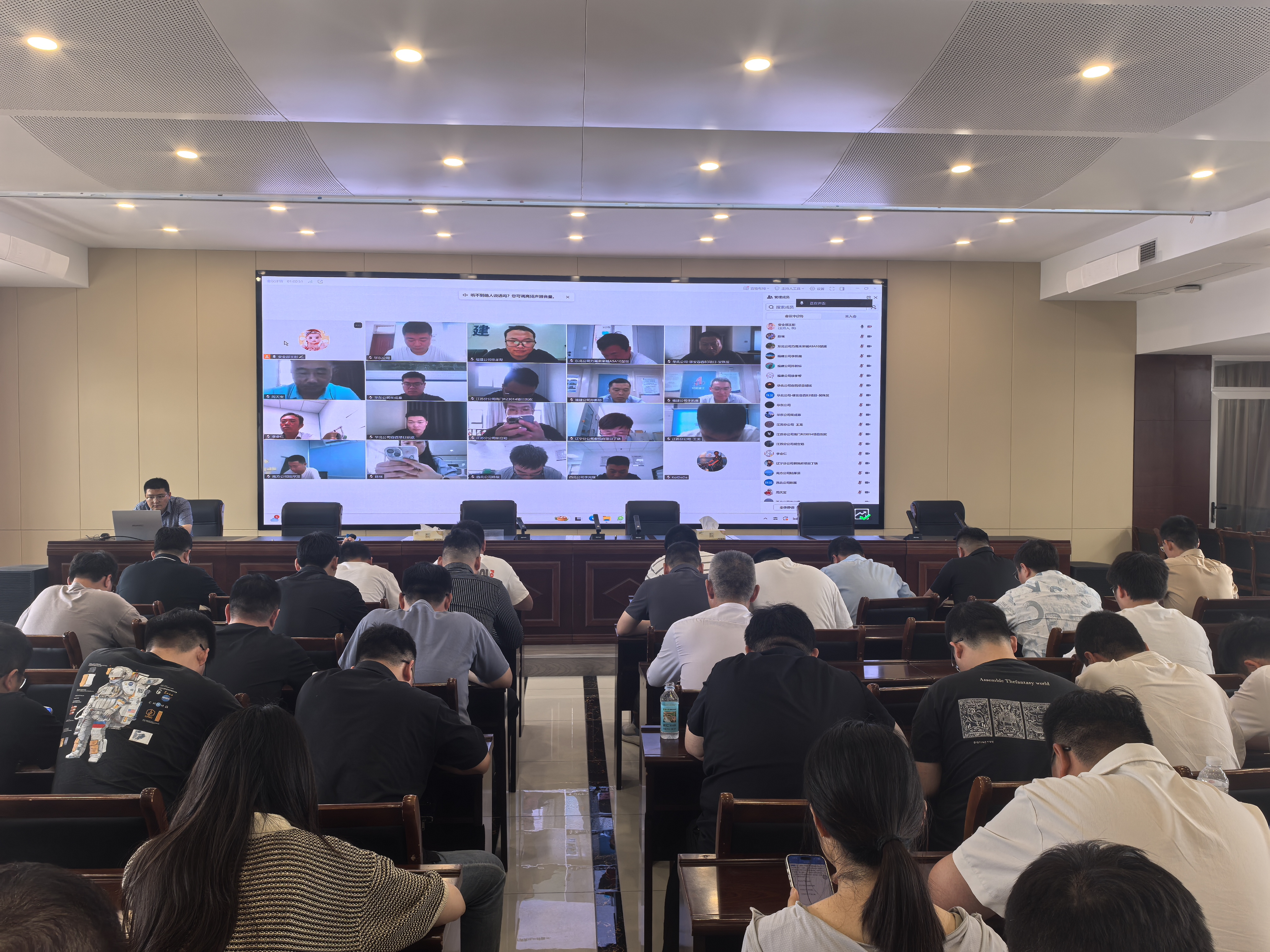 IMG_20250517_150121.jpg IMG_20250517_150121.jpg