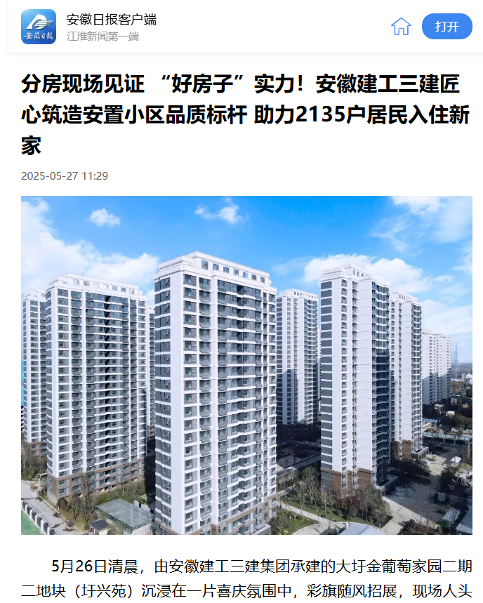 b43cd1e94da0b555c4b5f33267f09115.png b43cd1e94da0b555c4b5f33267f09115.png