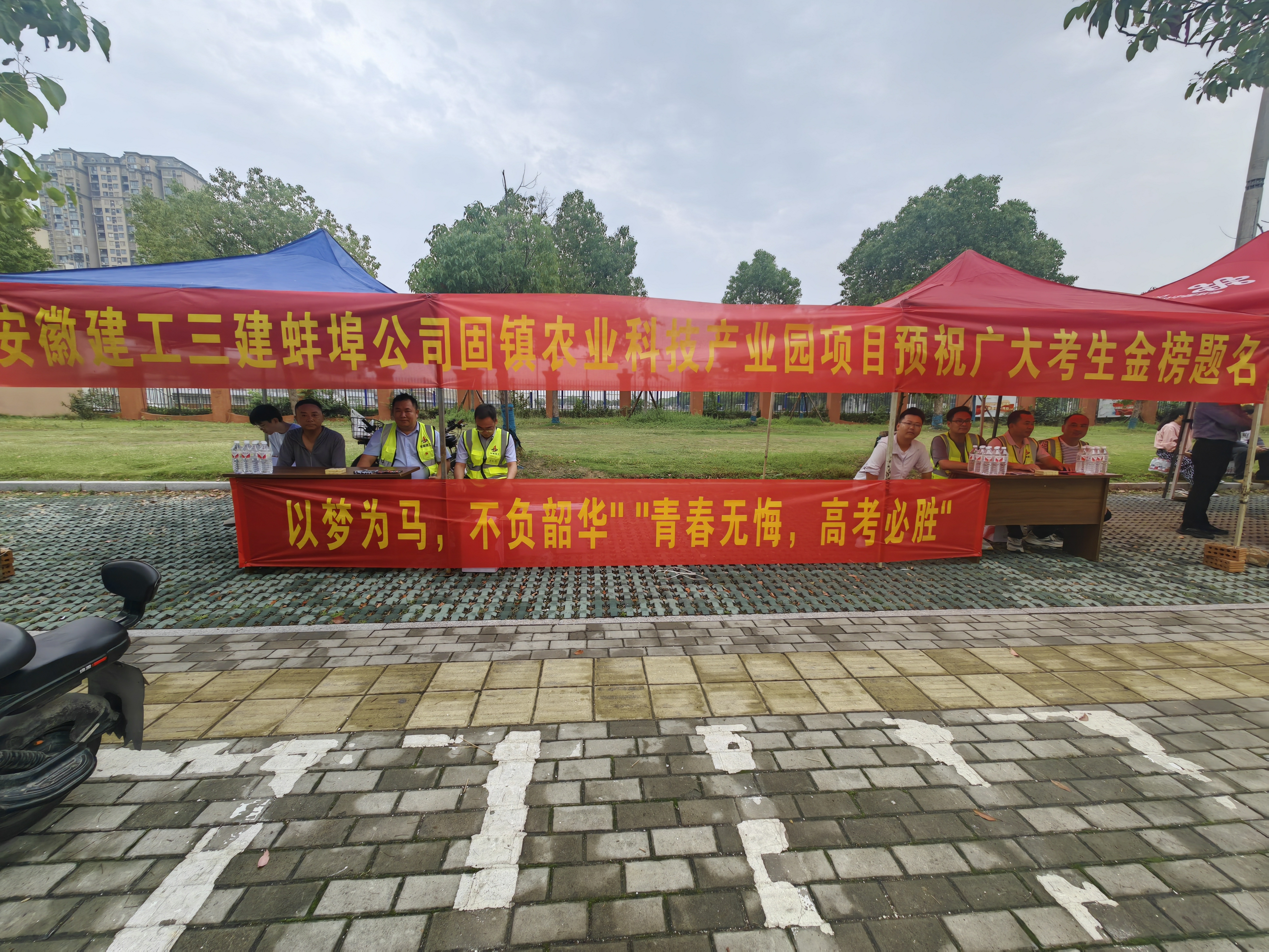 9c43a17146395faabc2e76d3ae3bd7a6.jpeg 9c43a17146395faabc2e76d3ae3bd7a6.jpeg